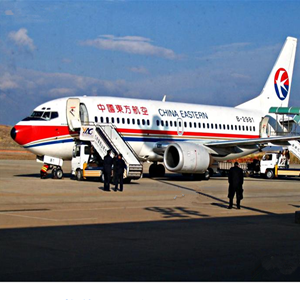 保山云瑞航空物流-当日到达,轻松快捷