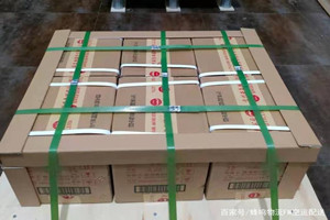 保山云瑞航空物流酒水【机场货运当天